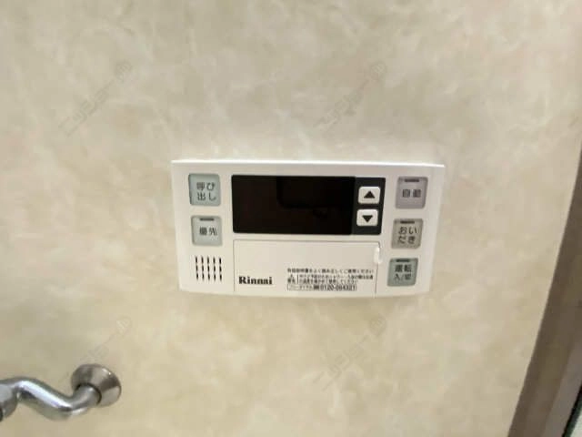 給湯リモコン