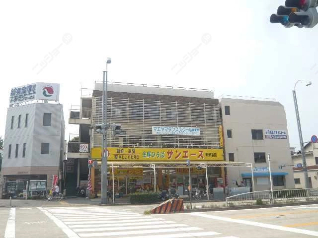 スーパー
