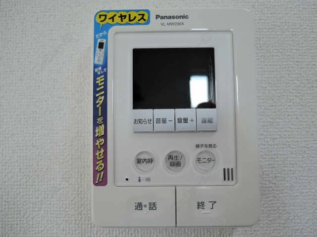 モニター付インターホン