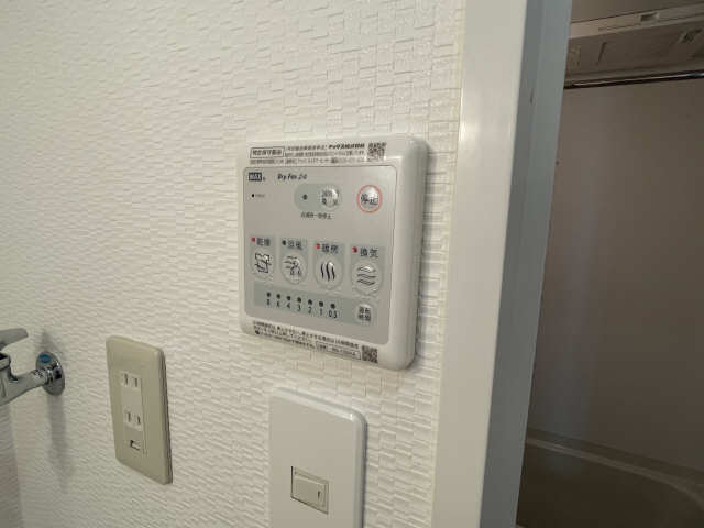 浴室乾燥機パネル