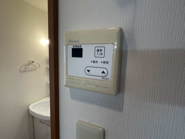 給湯パネル