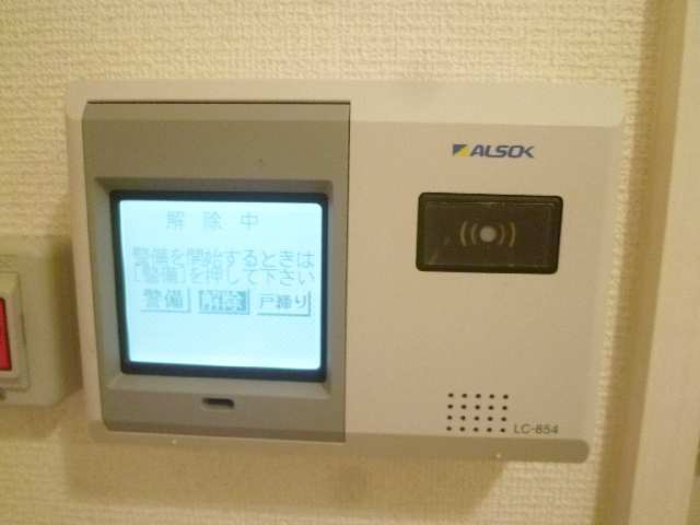 セキュリティー
