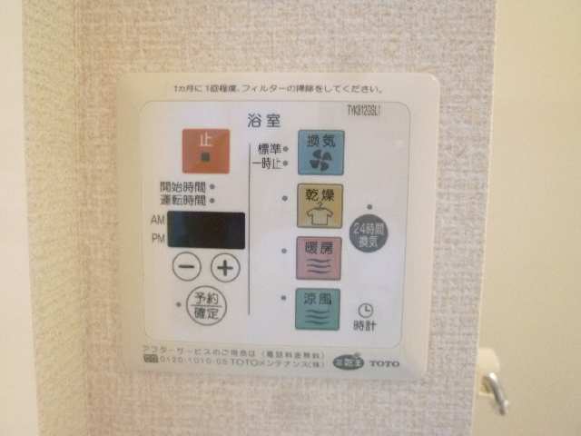 浴室乾燥機