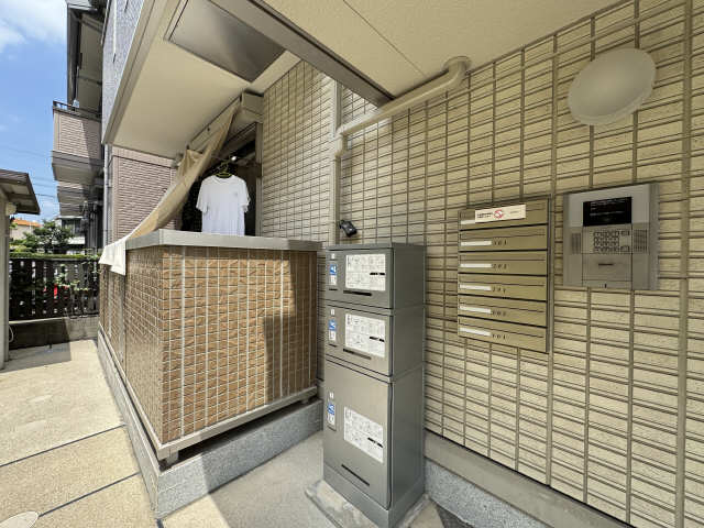 共用部分