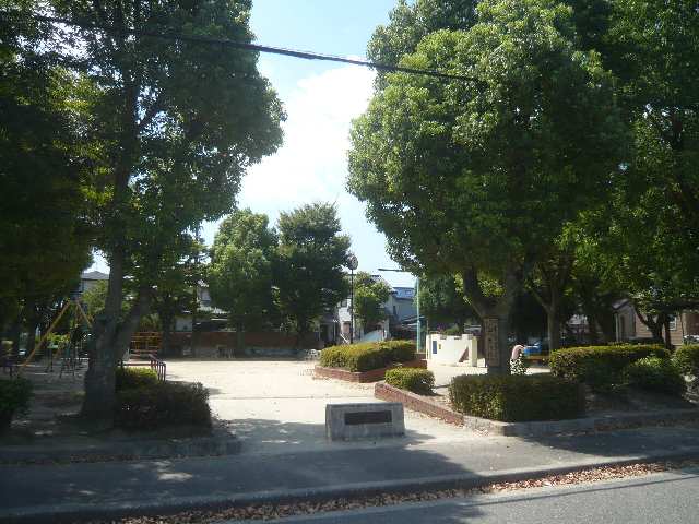 砂口公園