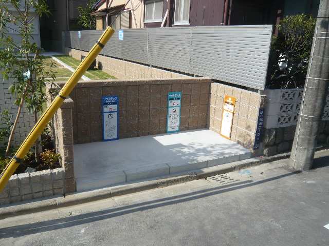 ゴミ捨て場