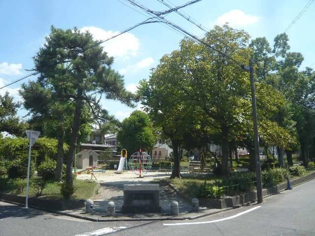 公園