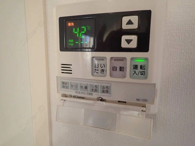 給湯パネルキッチン