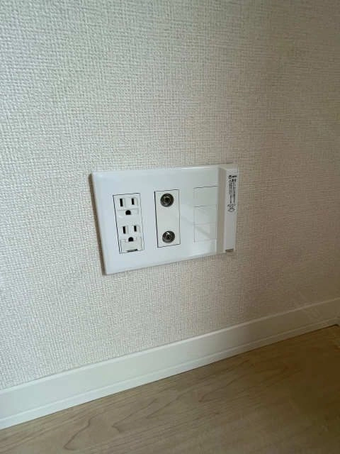 光コンセント