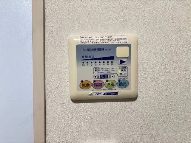 浴室暖房乾燥機パネル