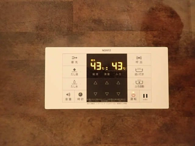 給湯パネル