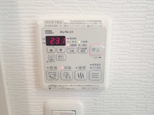 浴室暖房乾燥機