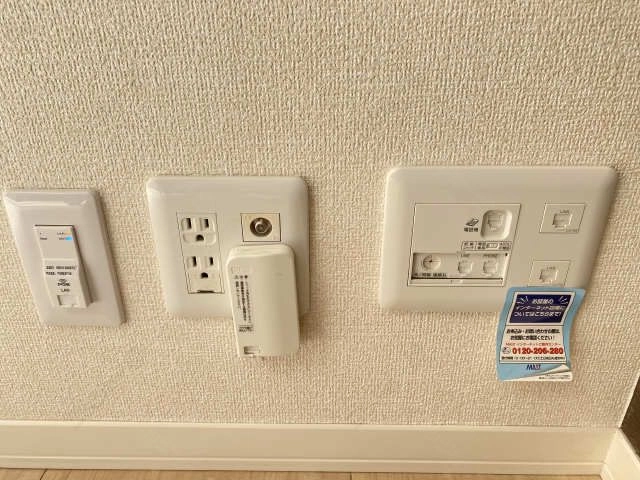 インターネット設備
