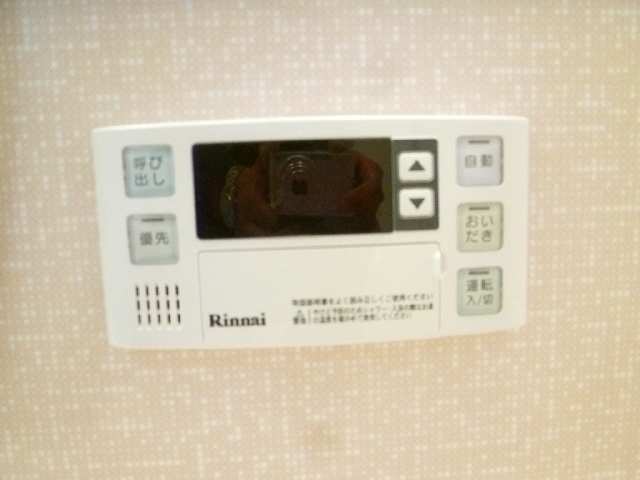 給湯ｽｲｯﾁ