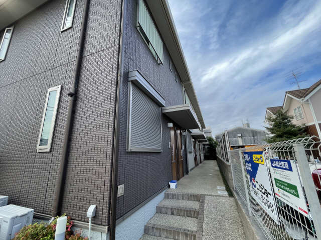 共用部