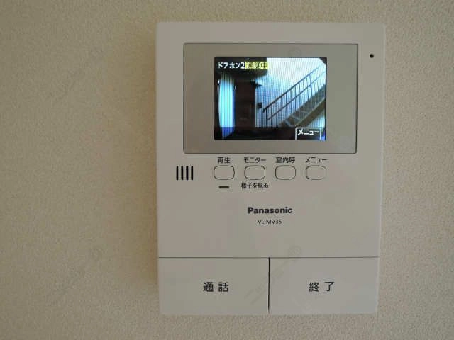 モニター付きインターホン