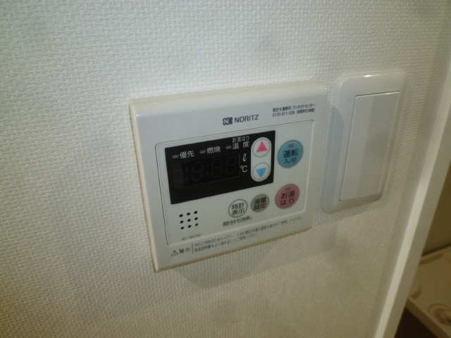 給湯スイッチ