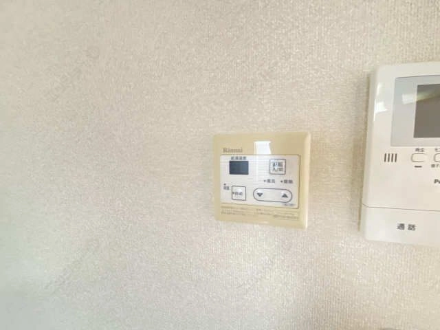 給湯スイッチ