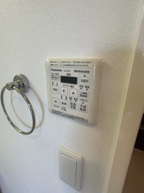 浴室乾燥機パネル