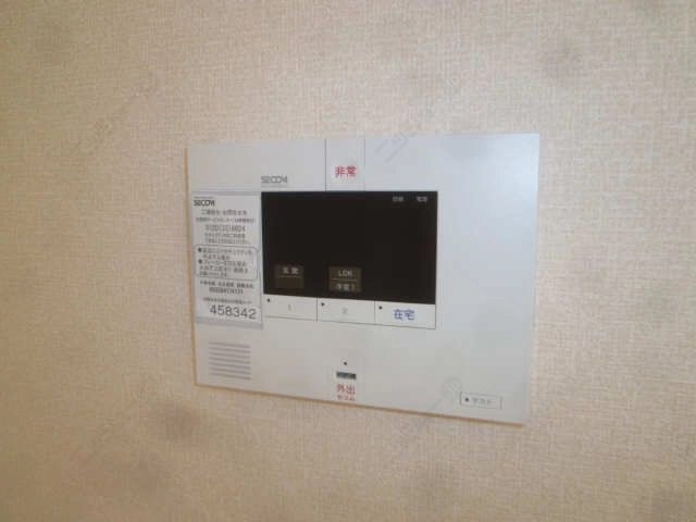 ホームセキュリティ