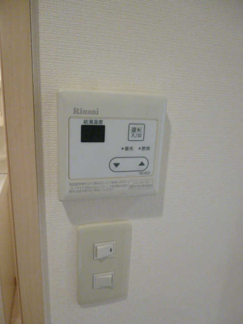 給湯スイッチ