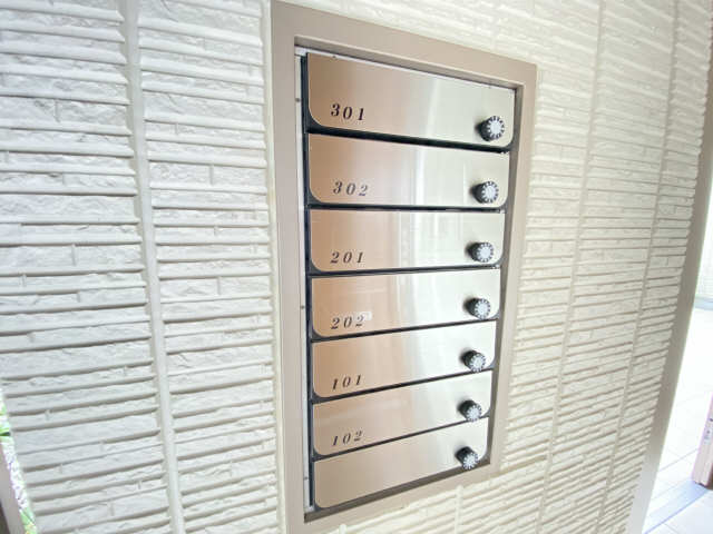 集合ポスト