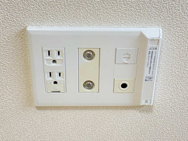 インターネット設備