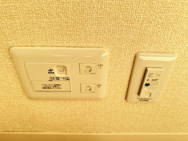 インターネット設備