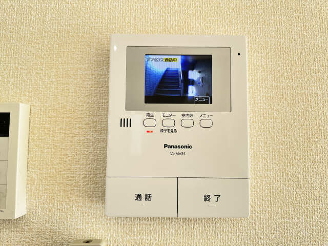 モニター付きインターホン
