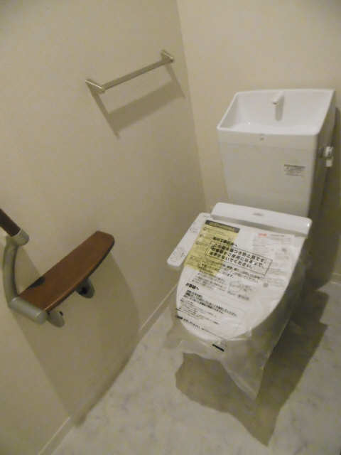 WC