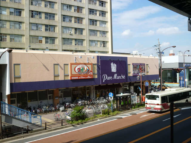 名鉄パレマルシェ
