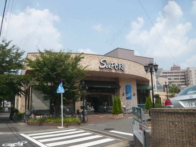 近隣スーパー