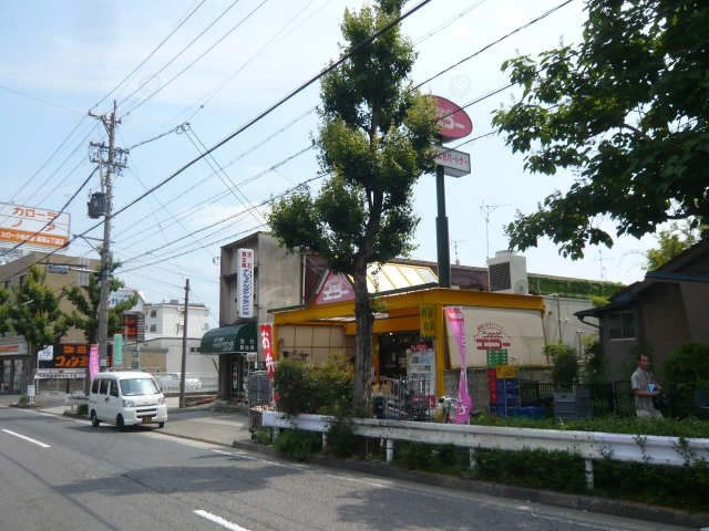 近隣スーパー
