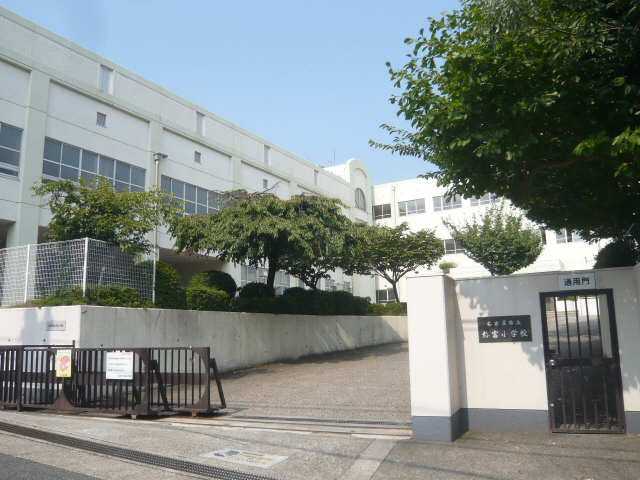 弥富小学校