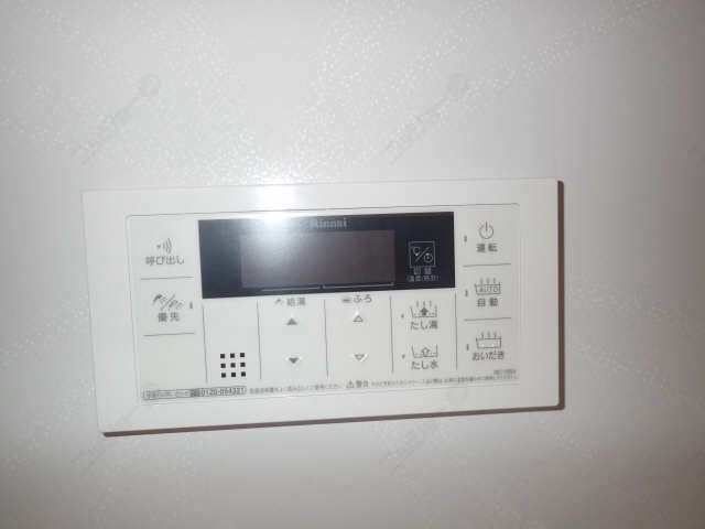 追い焚きスイッチ
