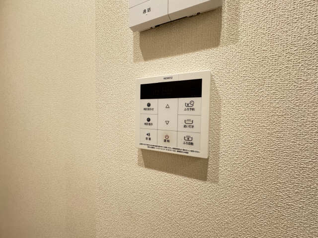 給湯リモコン