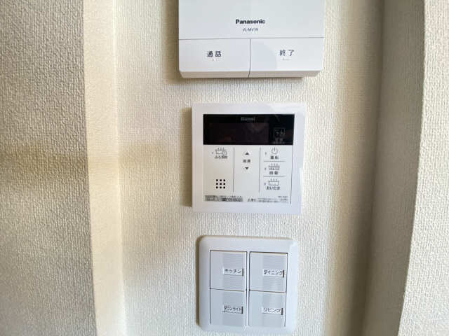 追い焚きリモコン