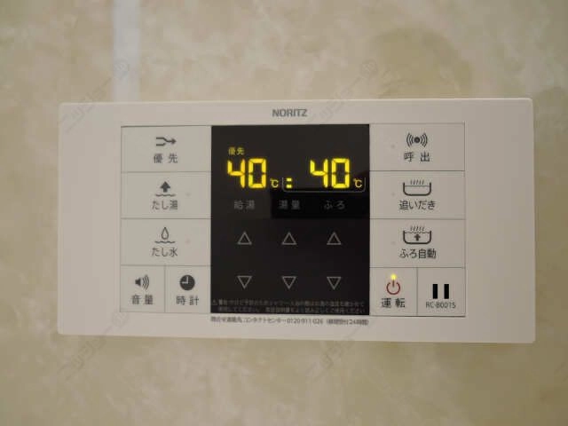 給湯パネル