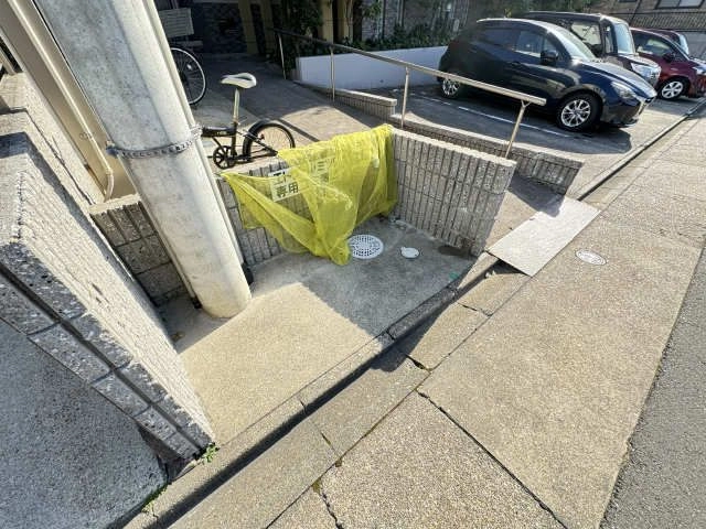 共用部分
