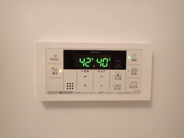 給湯パネル
