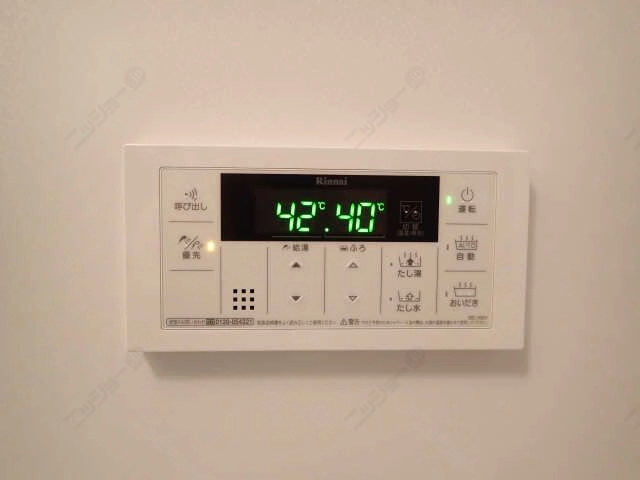 給湯パネル