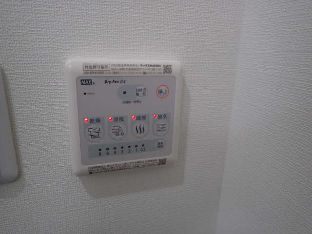 浴室乾燥機操作パネル