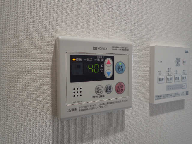 給湯パネル