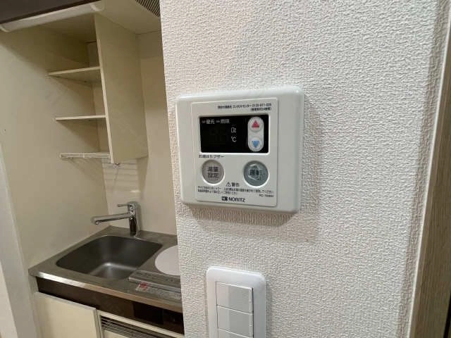 給湯パネル