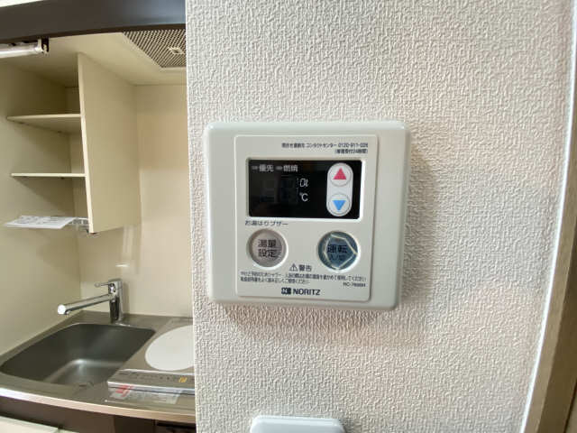 給湯リモコン
