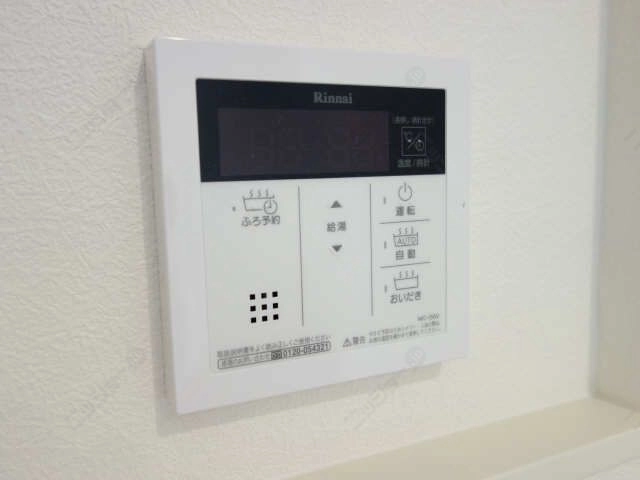 給湯パネル