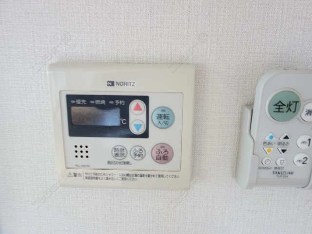 給湯リモコン
