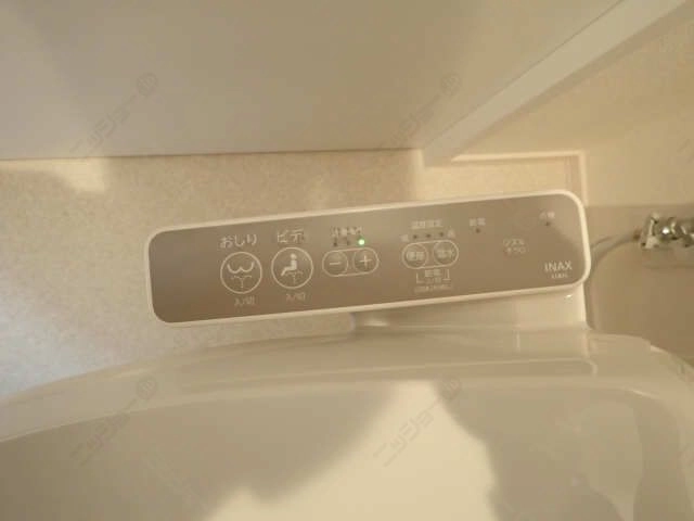 ウォシュレット
