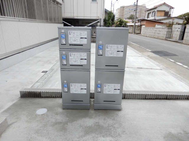 宅配BOX