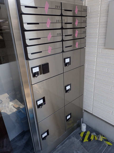 宅配ＢＯＸ